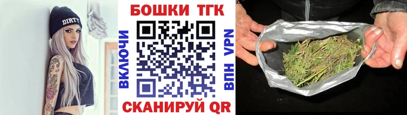 Купить наркотики цена Правдинск Амфетамин  ГАШИШ  Бутират  blacksprut   Cocaine 
