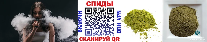 БУТИРАТ BDO  Правдинск 