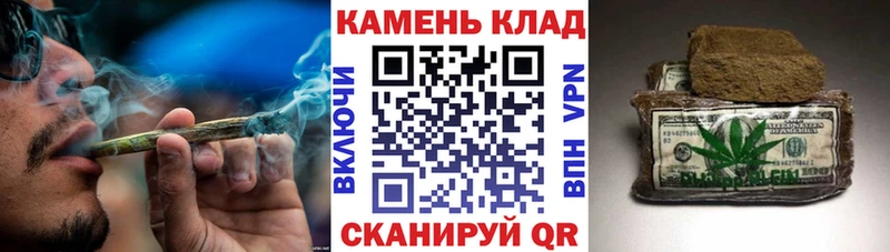 shop официальный сайт  мега рабочий сайт  Правдинск  ГАШИШ ice o lator 