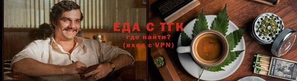 MDMA Новозыбков