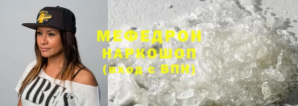 стаф Новодвинск
