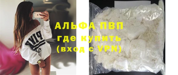 MDMA Новозыбков