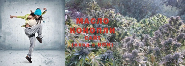 MDMA Новозыбков