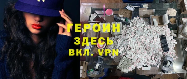 гашик Нефтекумск