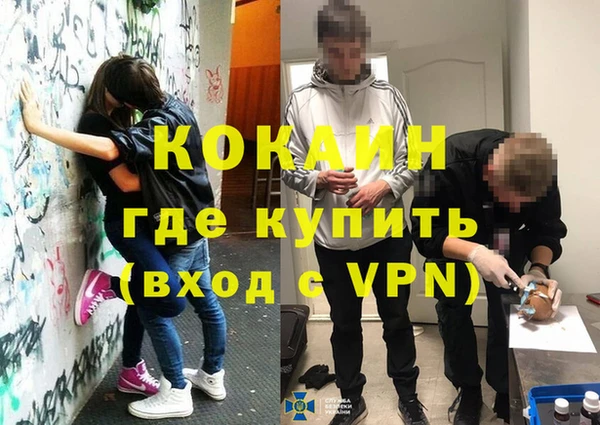 амф Остров