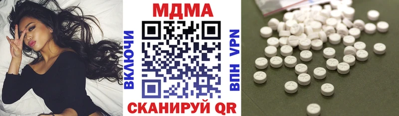 shop клад  Правдинск  МДМА молли  цена наркотик 