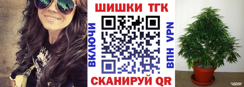 где купить наркотик  Правдинск  Конопля LSD WEED 